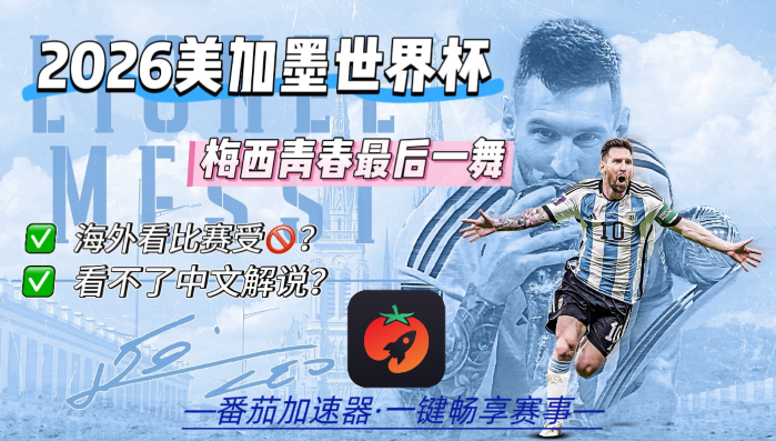 央视影音下载有限制吗教程