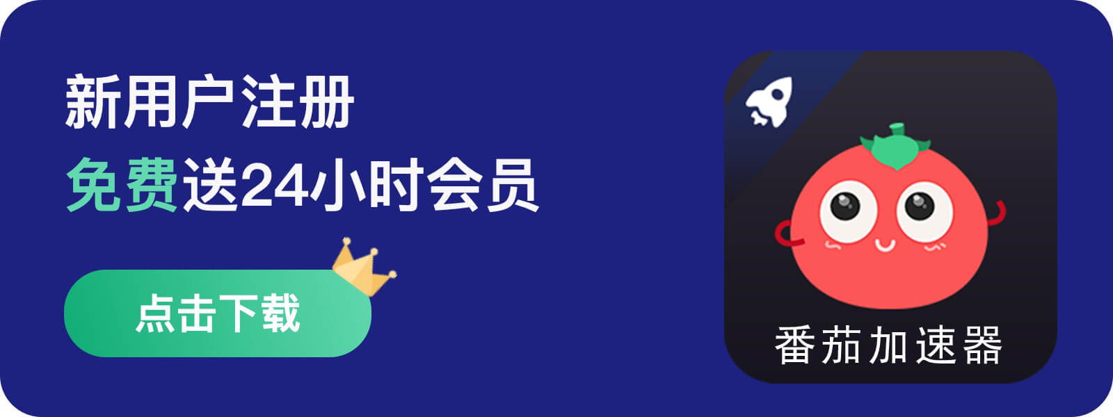 爱奇艺会员在国外能用吗知乎教程
