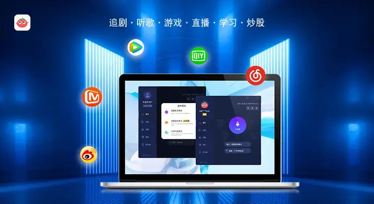 在俄罗斯看咪咕视频世界杯中文直播地区限制教程