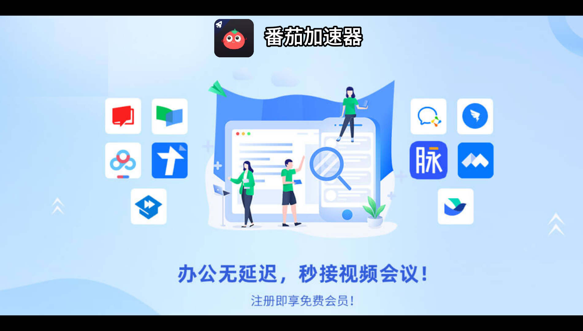 在英国看世界杯直播仅限中国大陆教程
